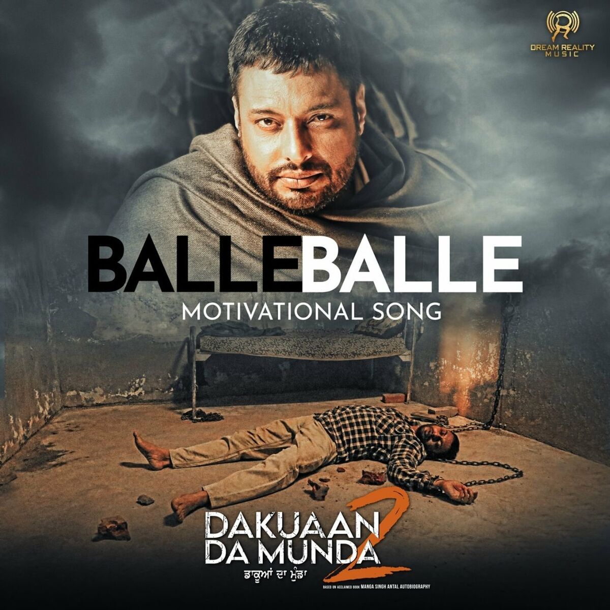 Nachhatar Gill Balle Balle Dakuaan Da Munda 2 lyrics and songs Deezer