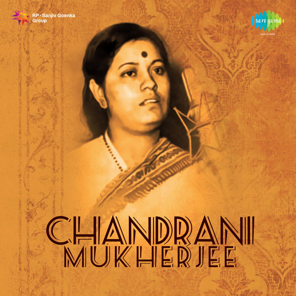 Picture of Chandrani Mukherjee