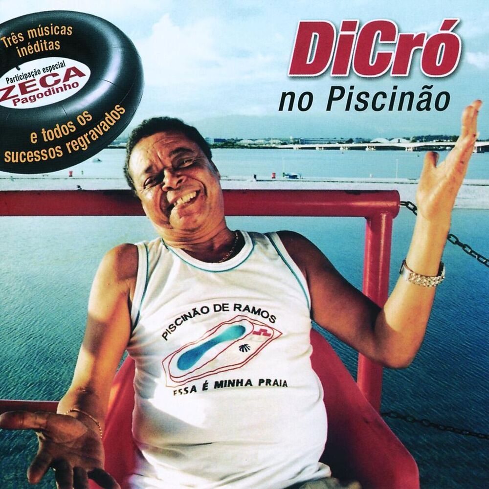Picture of Dicró No Piscinão
