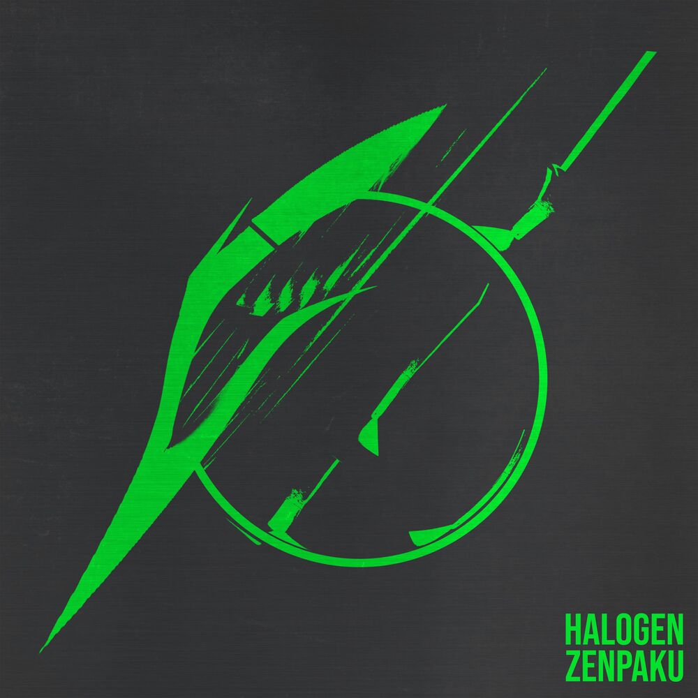 Picture of Halogen