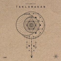 music cover