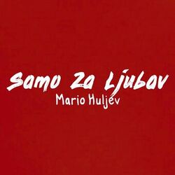 Cover of Samo Za Ljubav