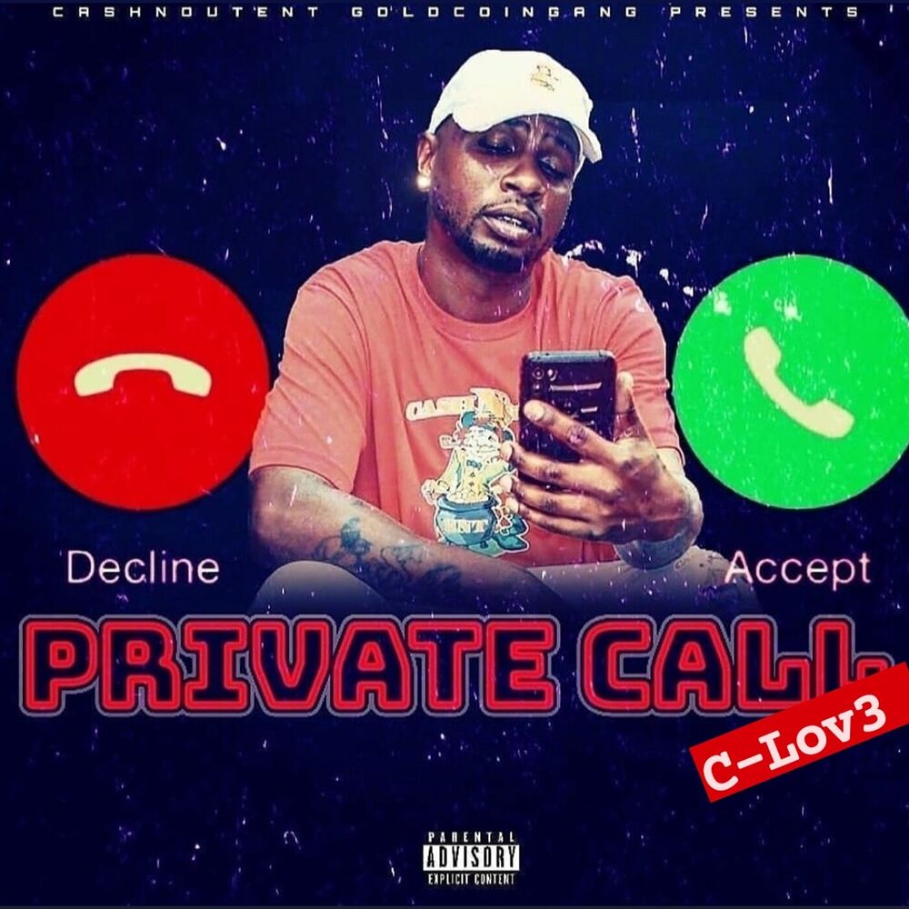 Picture of Private Call