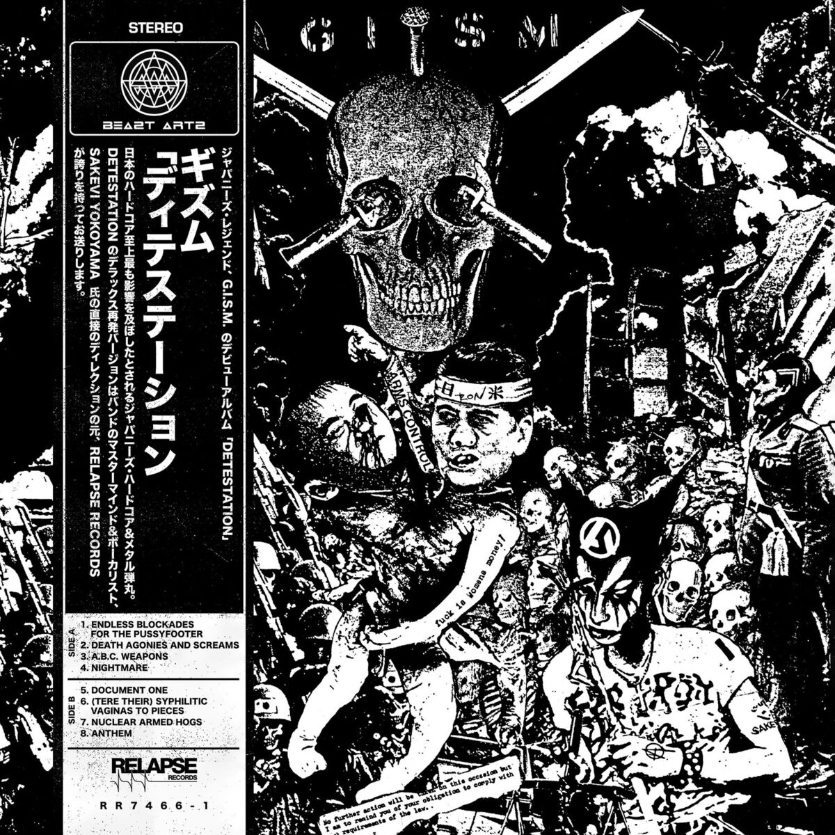 Album cover of Nuclear Armed Hogs