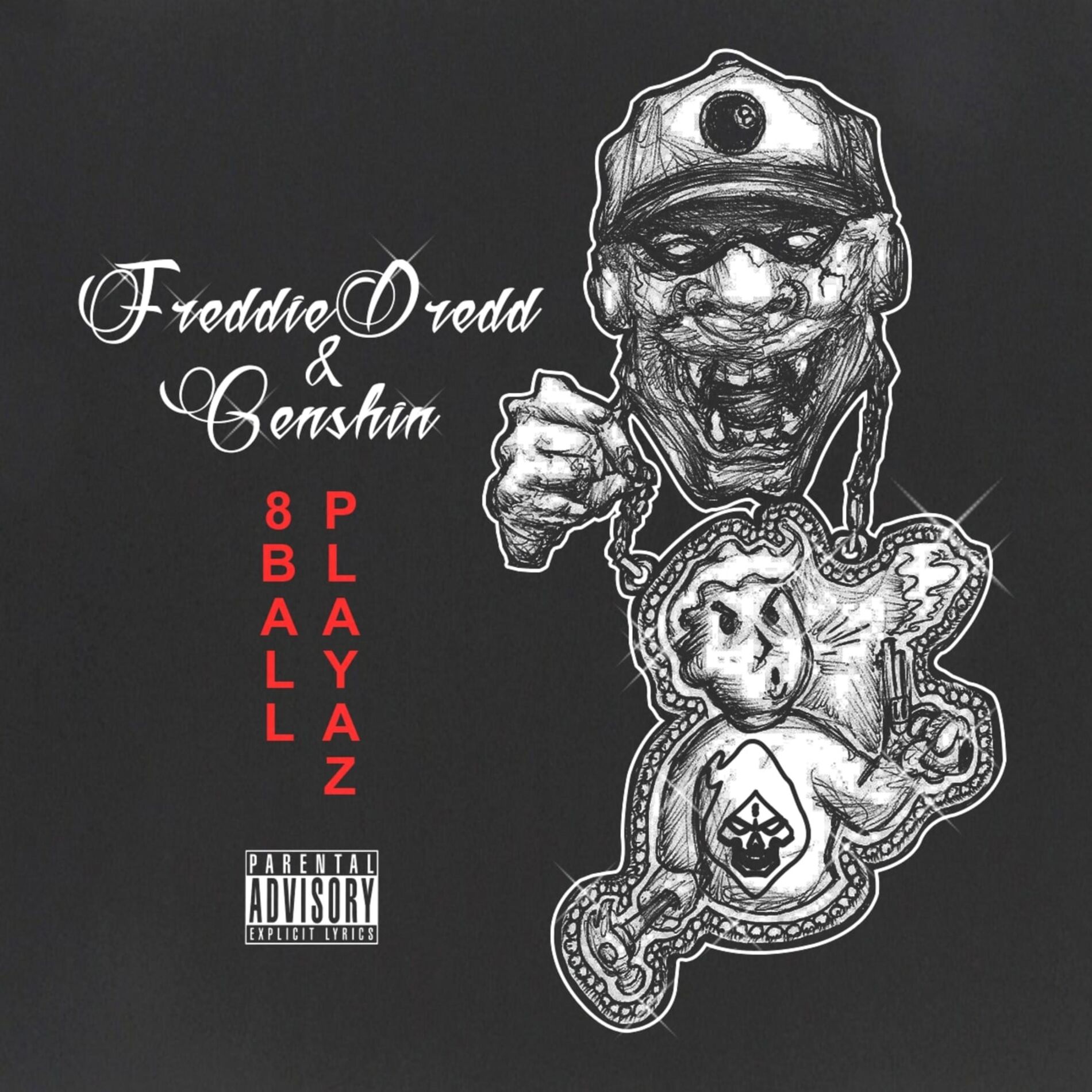Album cover of 8ball Playaz 1 & 2