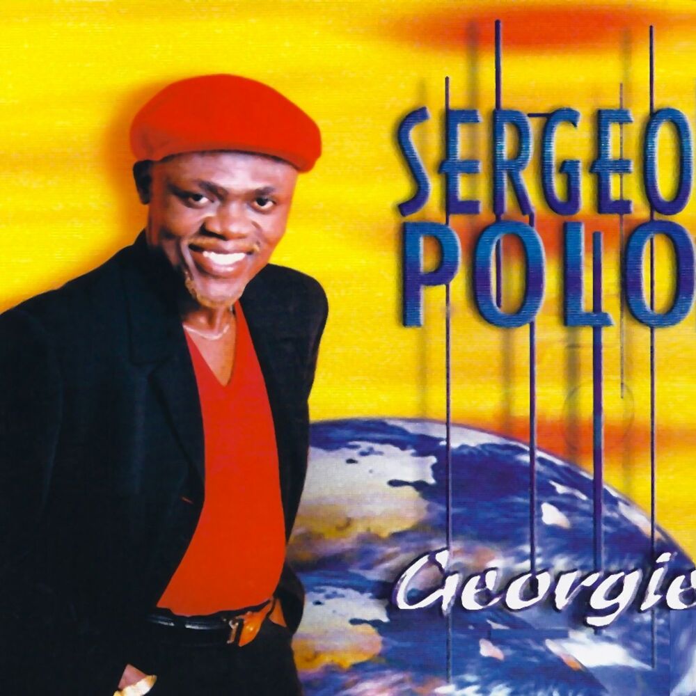 Picture of Géorgie
