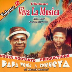 Cover of Viva La Musica 1978 - 1980 Volume 2