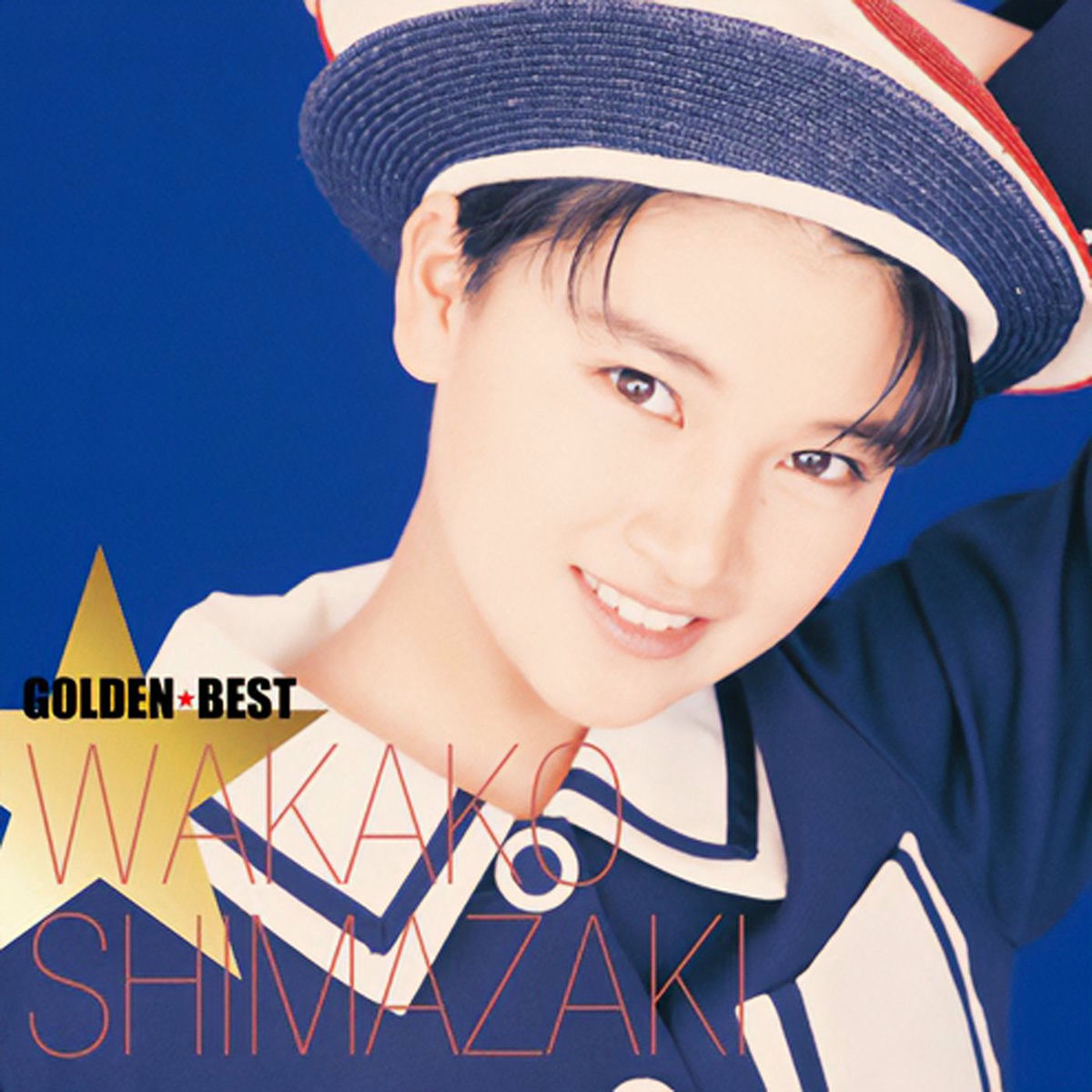 Album cover of Wakako Shimazaki Golden Best