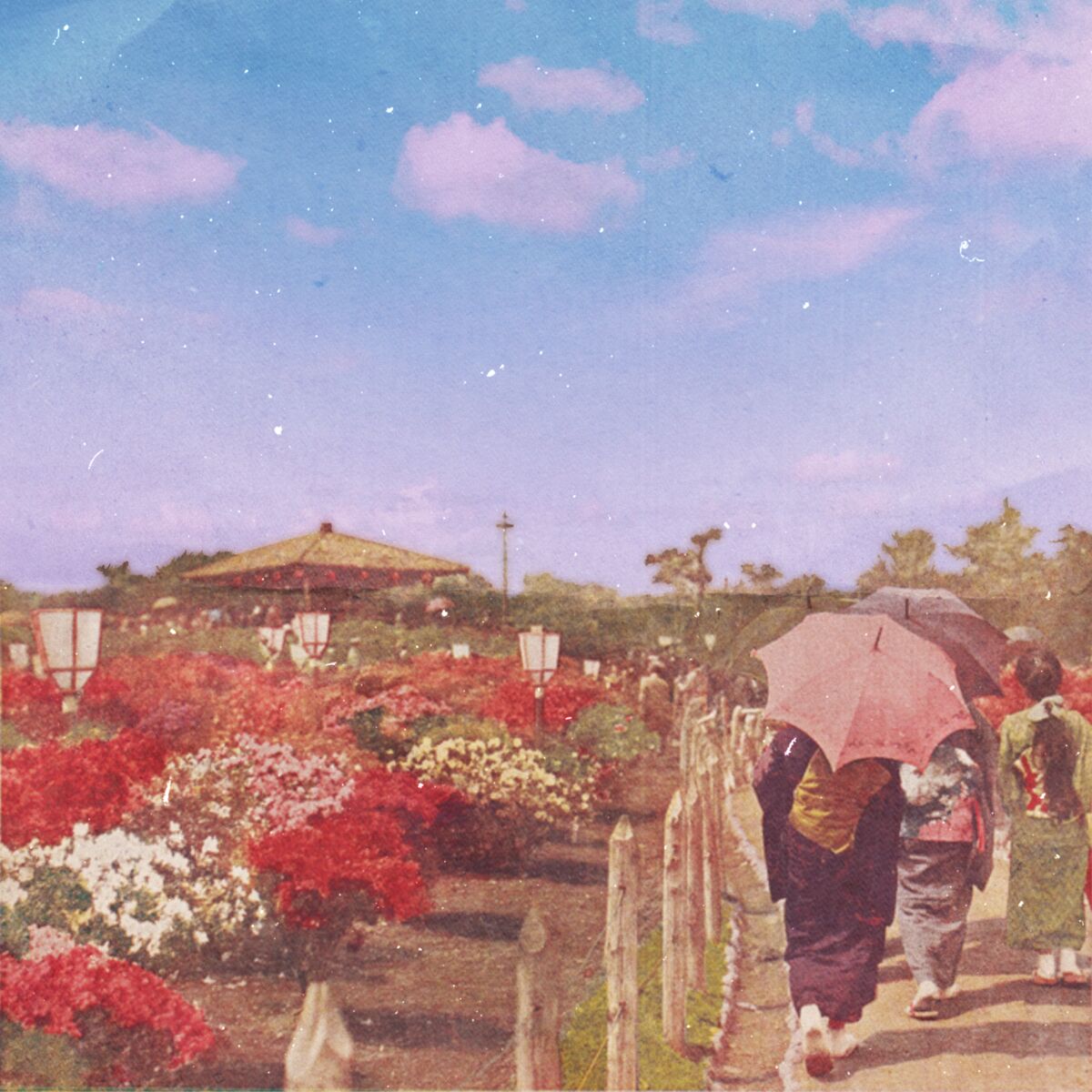Album cover of Road Trip to Kyoto