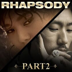 Cover of 랩소디 Pt. 2