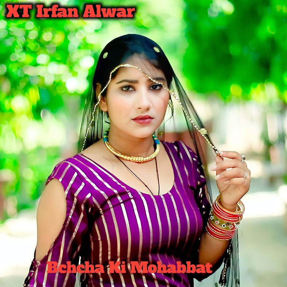 Picture of Bchcha Ki Mohabbat