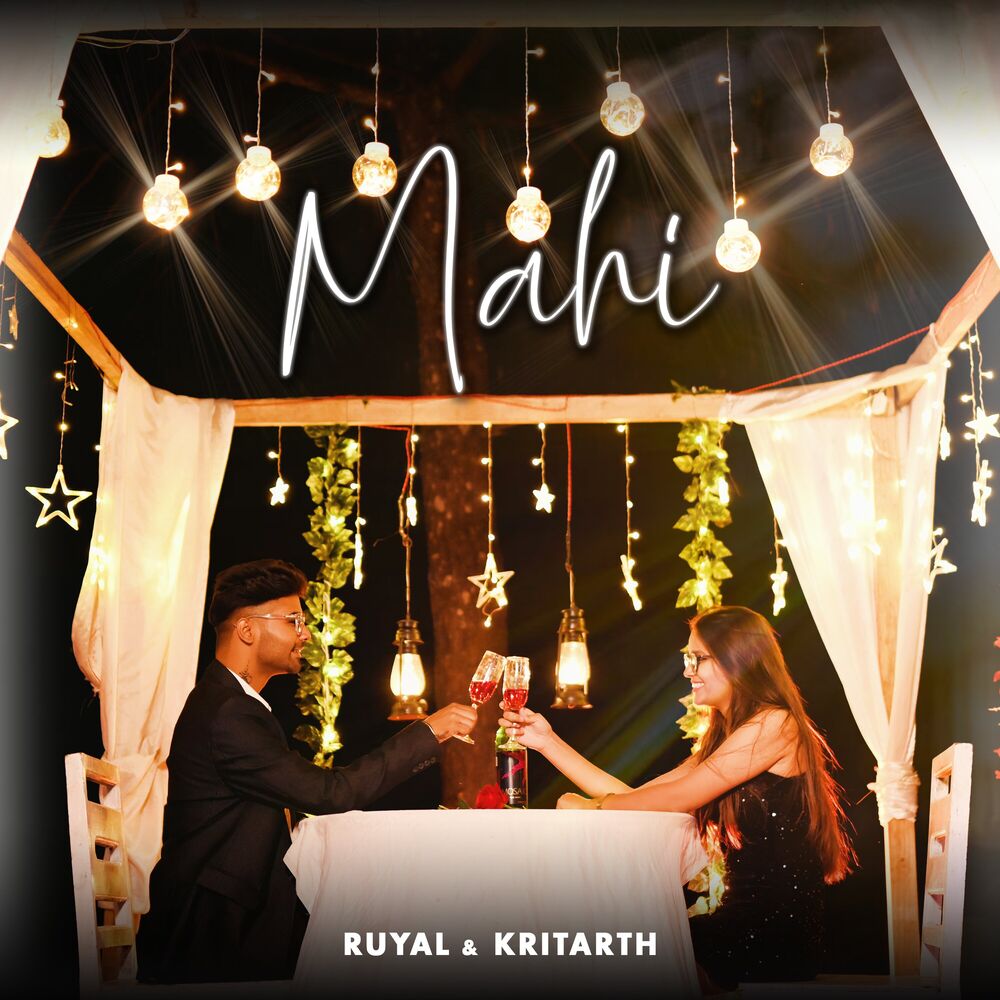 Picture of Mahi