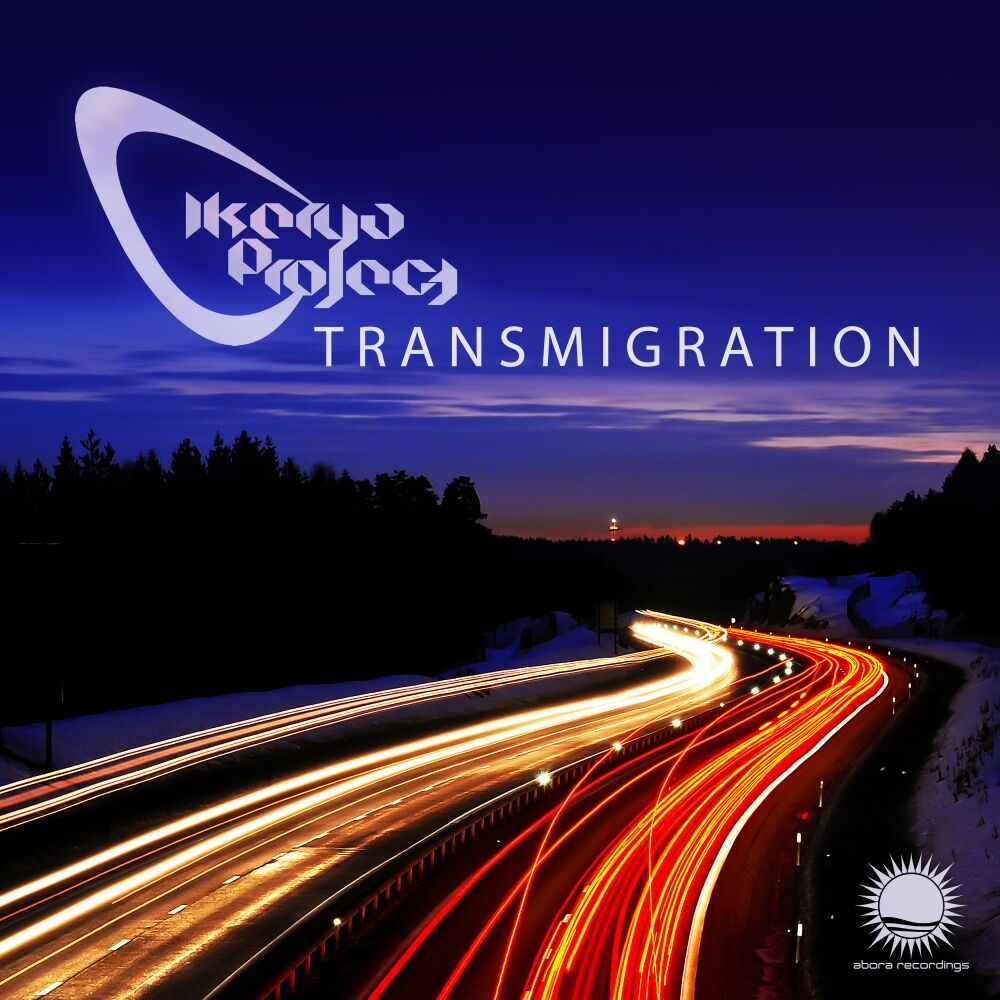 Picture of Transmigration