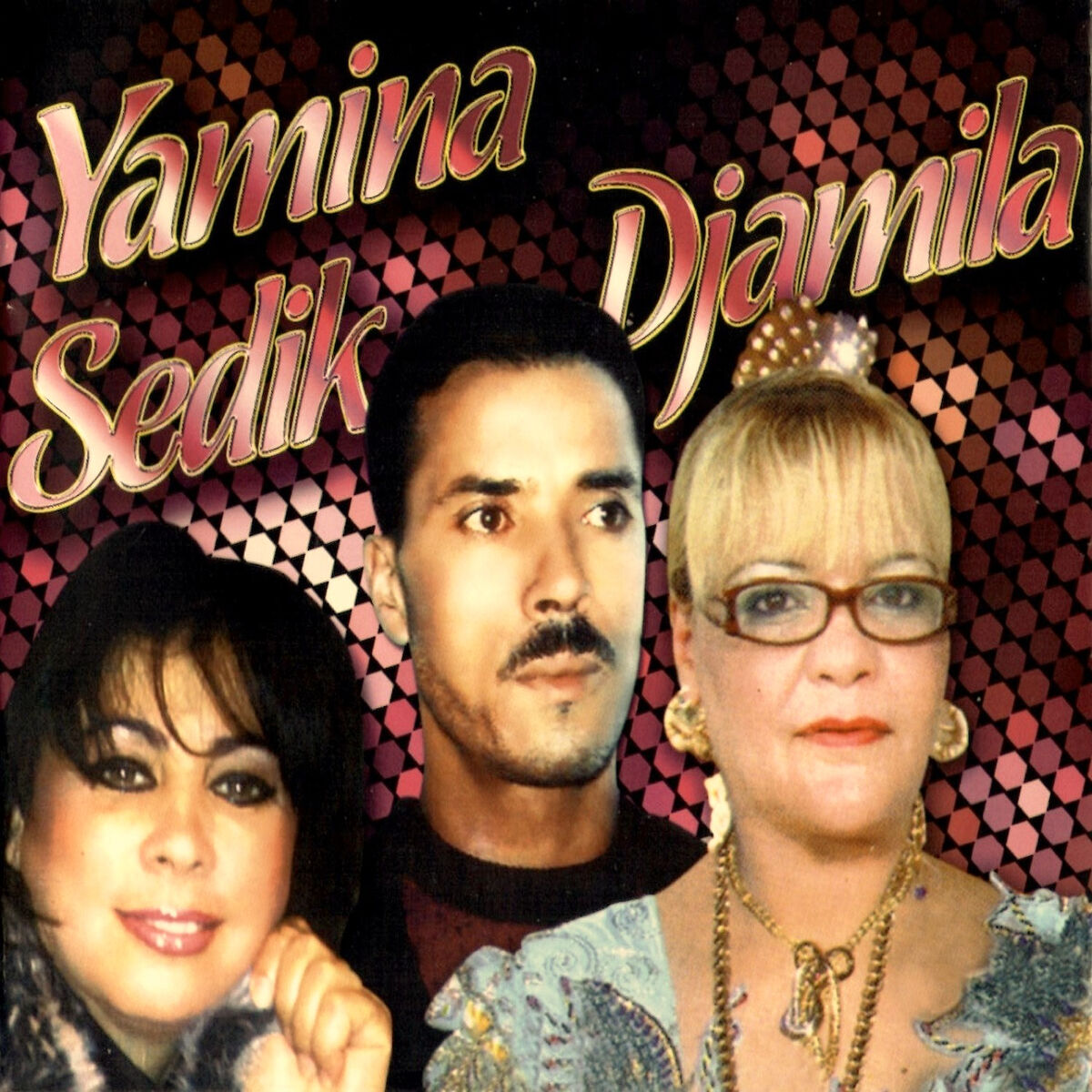 Album cover of Les grands succes