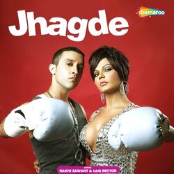 Cover of Jhagde