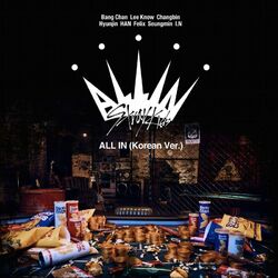 Cover of ALL IN (Korean Ver.)