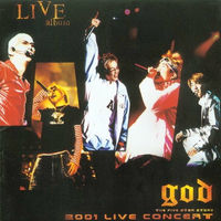 韓国男性五人組グループ godのCD　Chapter8 g.o.d. makes grand return with new LP 'Chapter 8' - The
