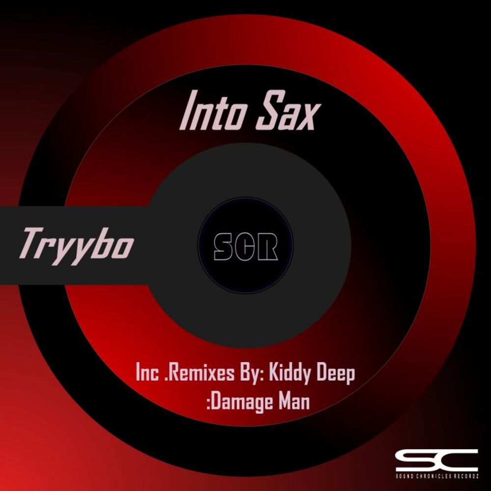 Picture of Into Sax