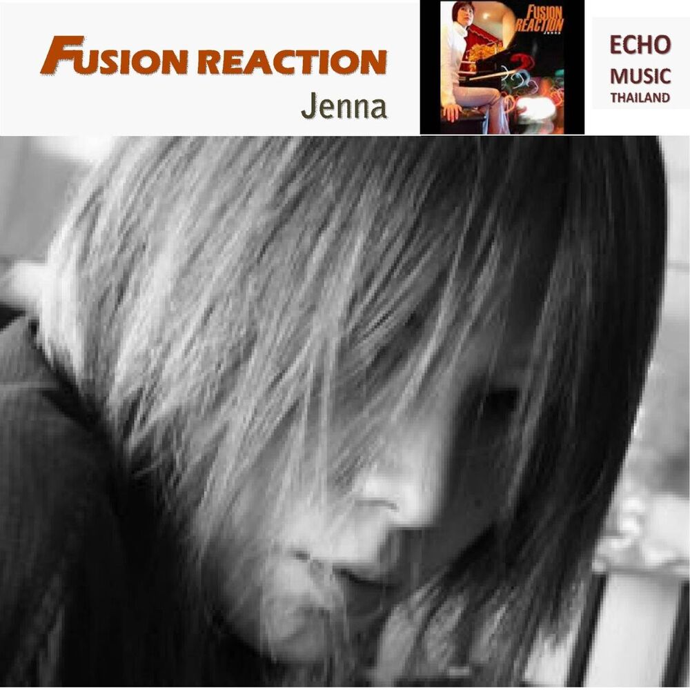 Picture of Fusion Reaction