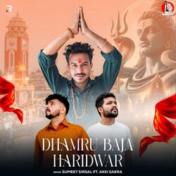 Cover of Dhamru Baja Haridwar
