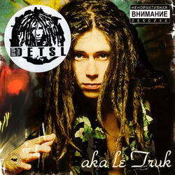 Cover of aka Le Truk