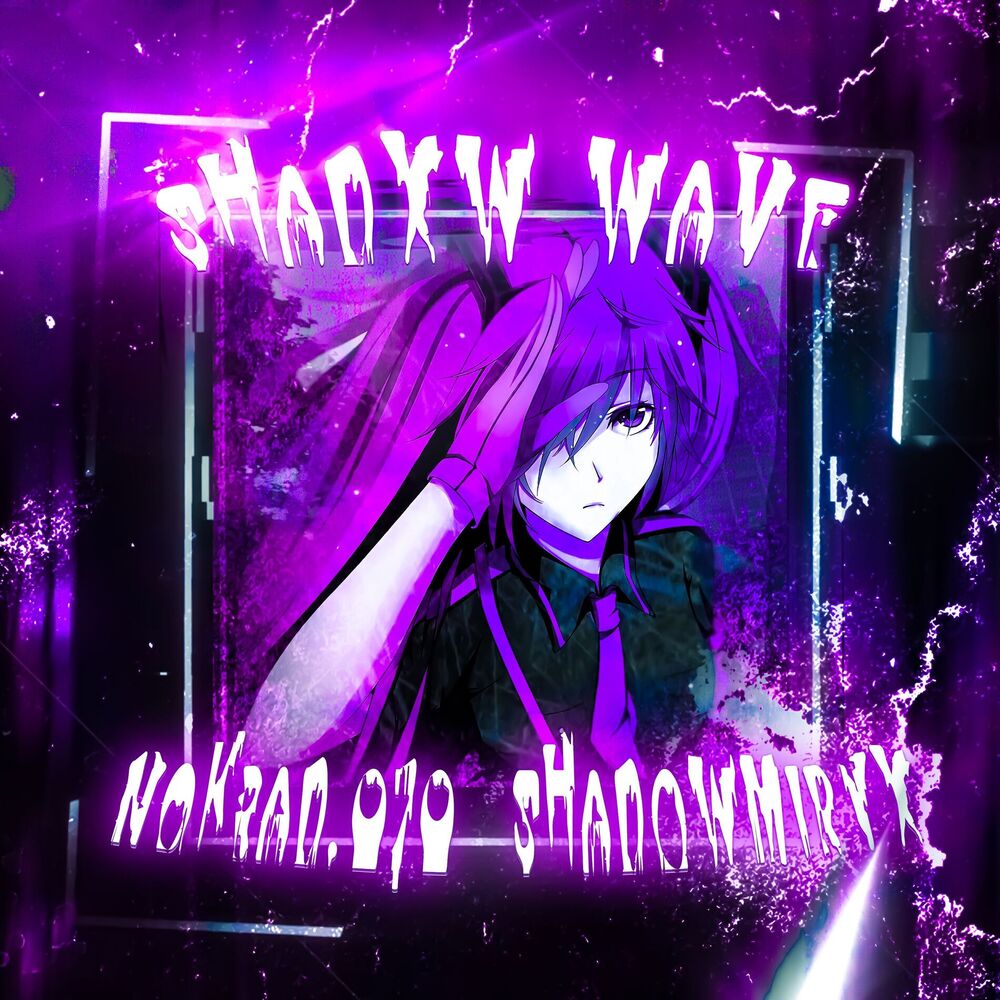 Picture of SHADXW WAVE