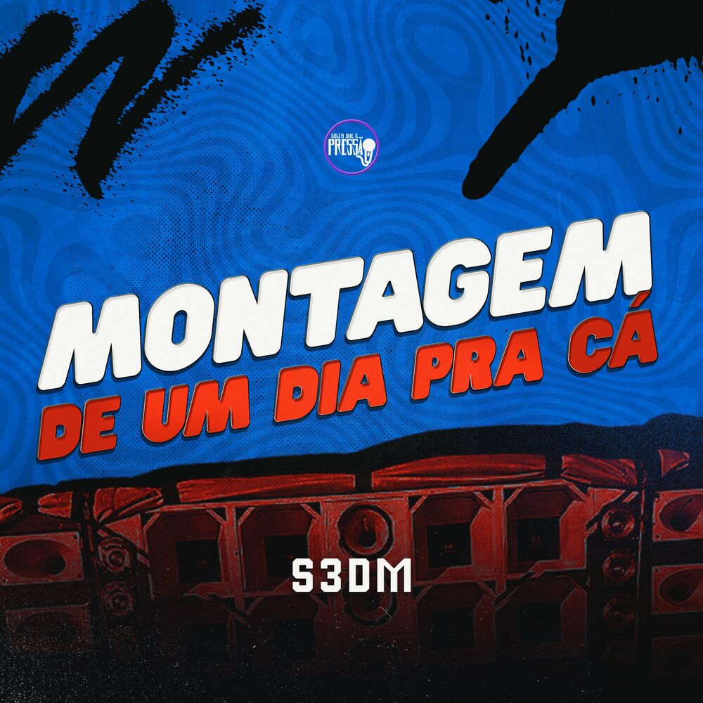 Picture of Montagem de um Dia pra Cá