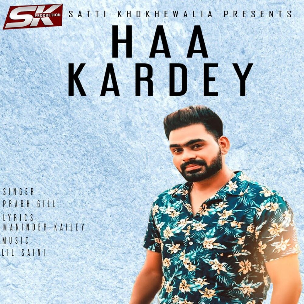 Picture of Haa Kardey