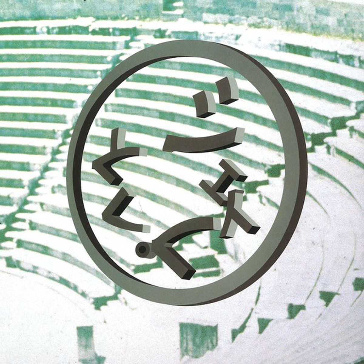 Album cover of Shapeless