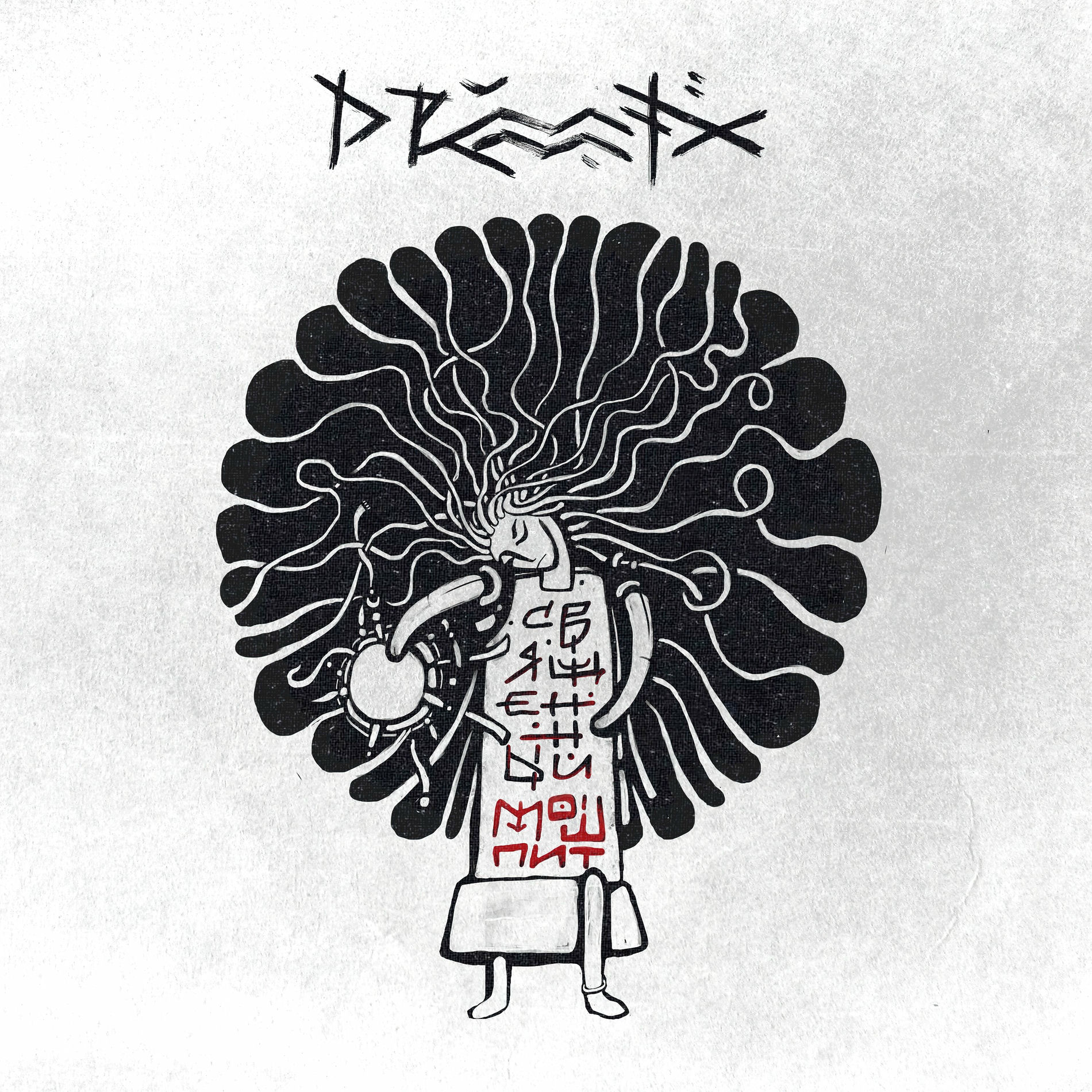 Album cover of Священный Мошпит
