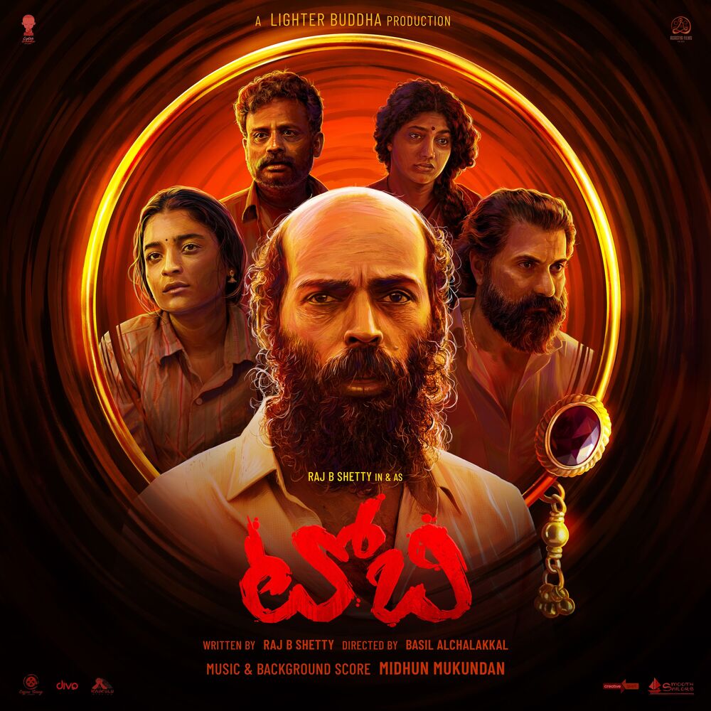 Picture of Toby - Telugu (Original Motion Picture Soundtrack)