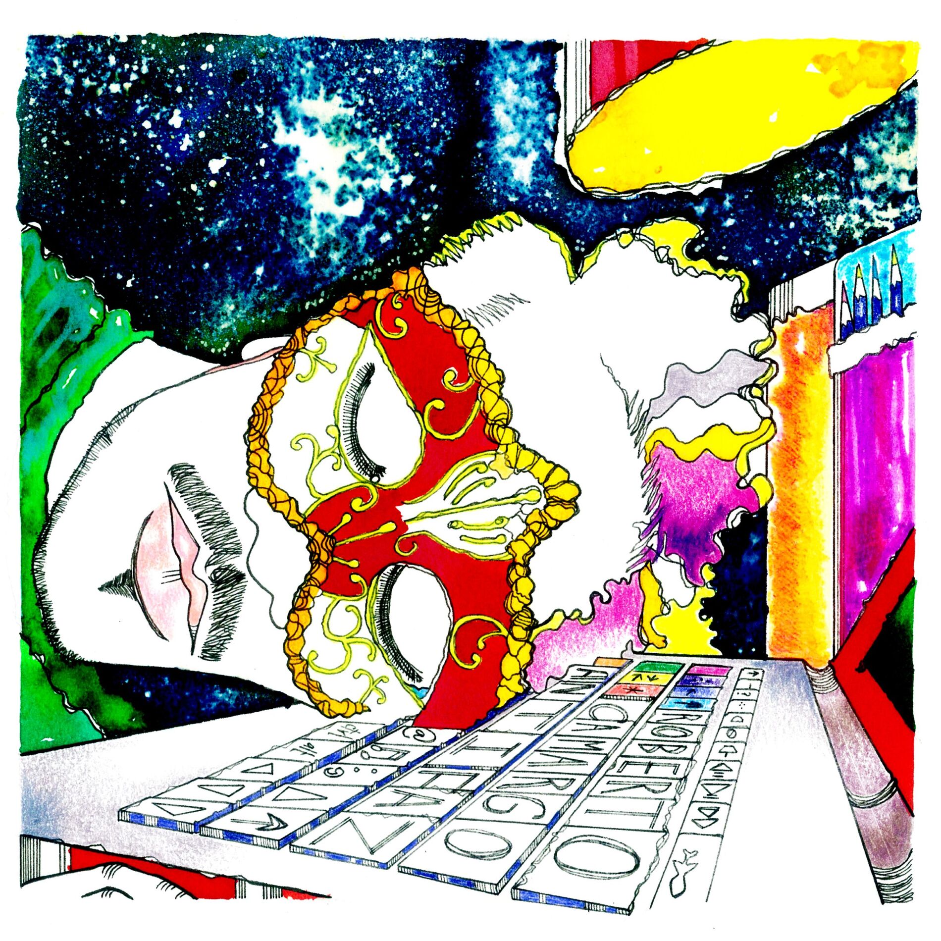 Album cover of Antifaz