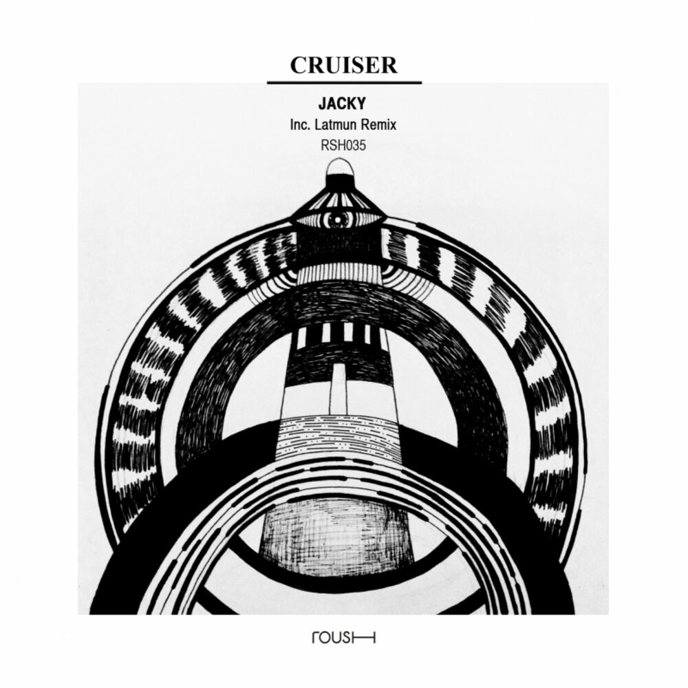 Picture of Cruiser