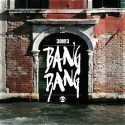 Cover of BANG BANG