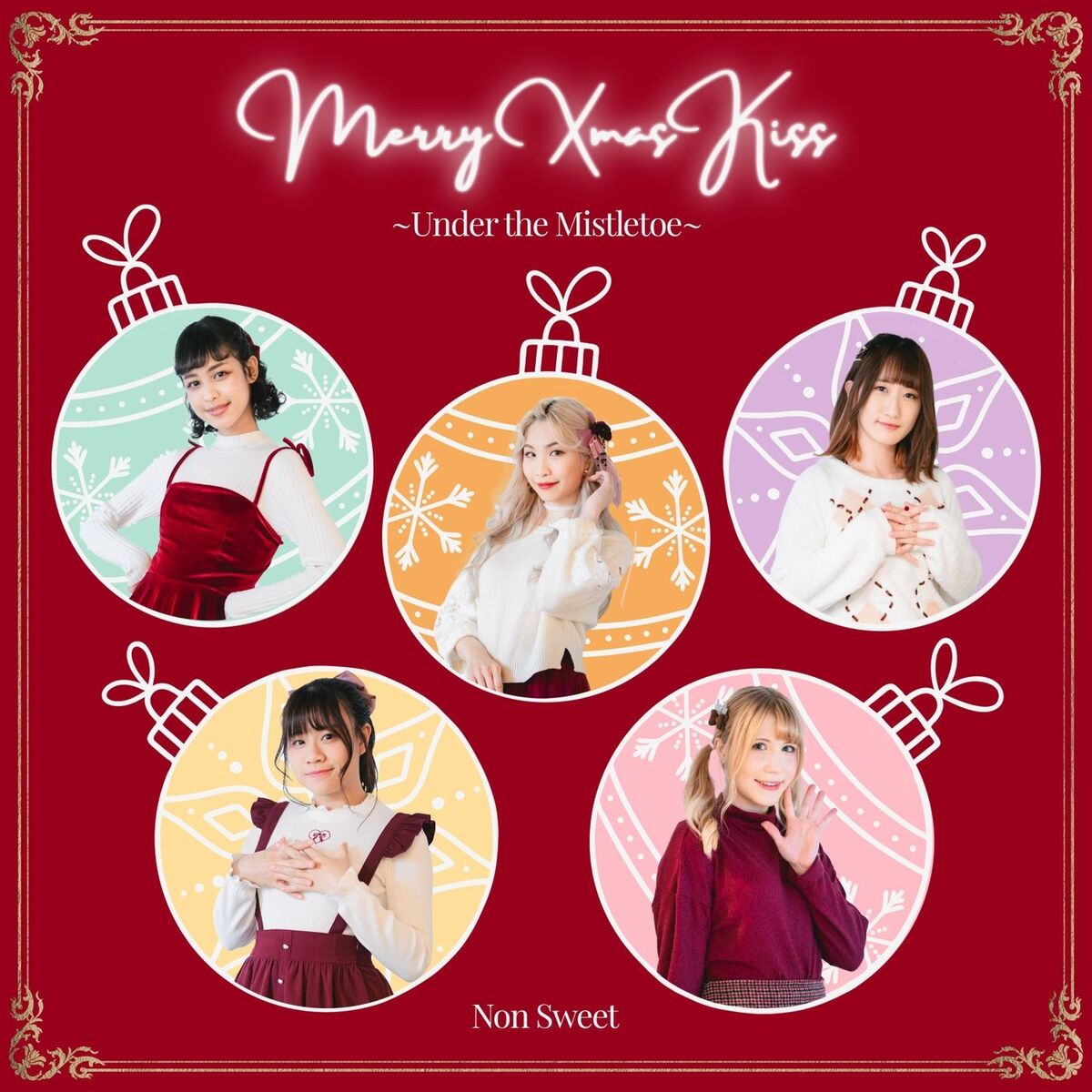 Album cover of Merry Xmas Kiss: Under the Mistletoe