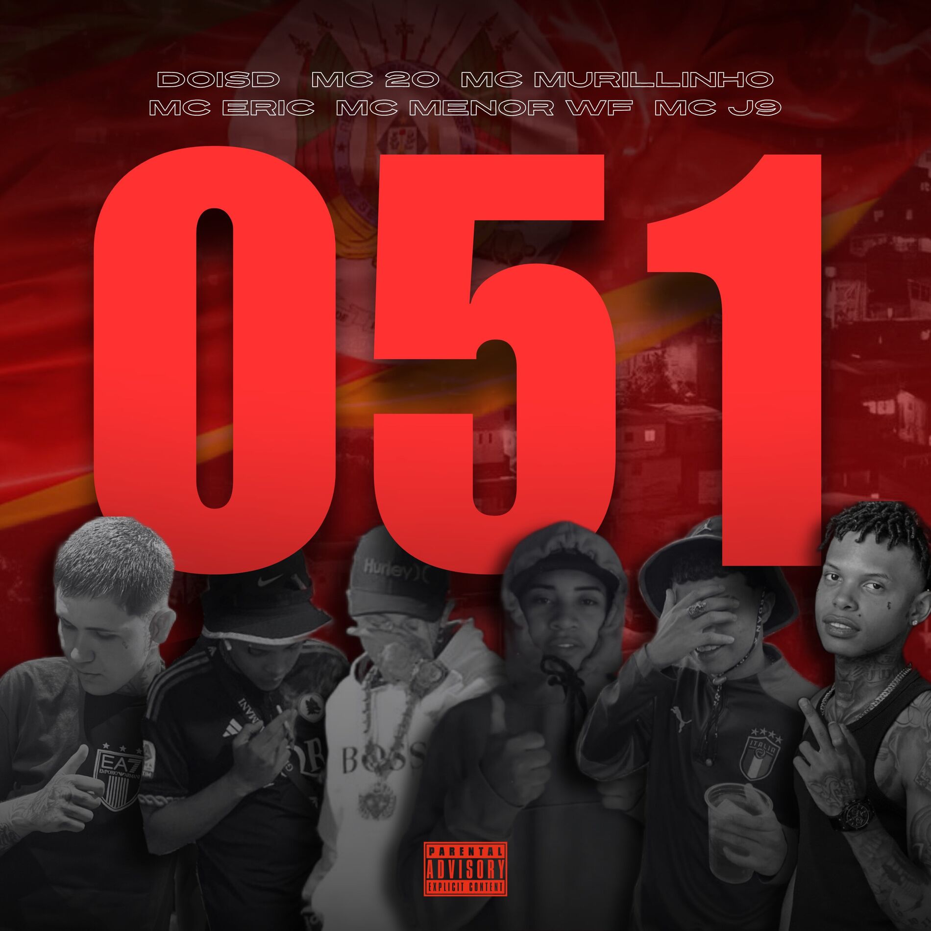 Album cover of 051