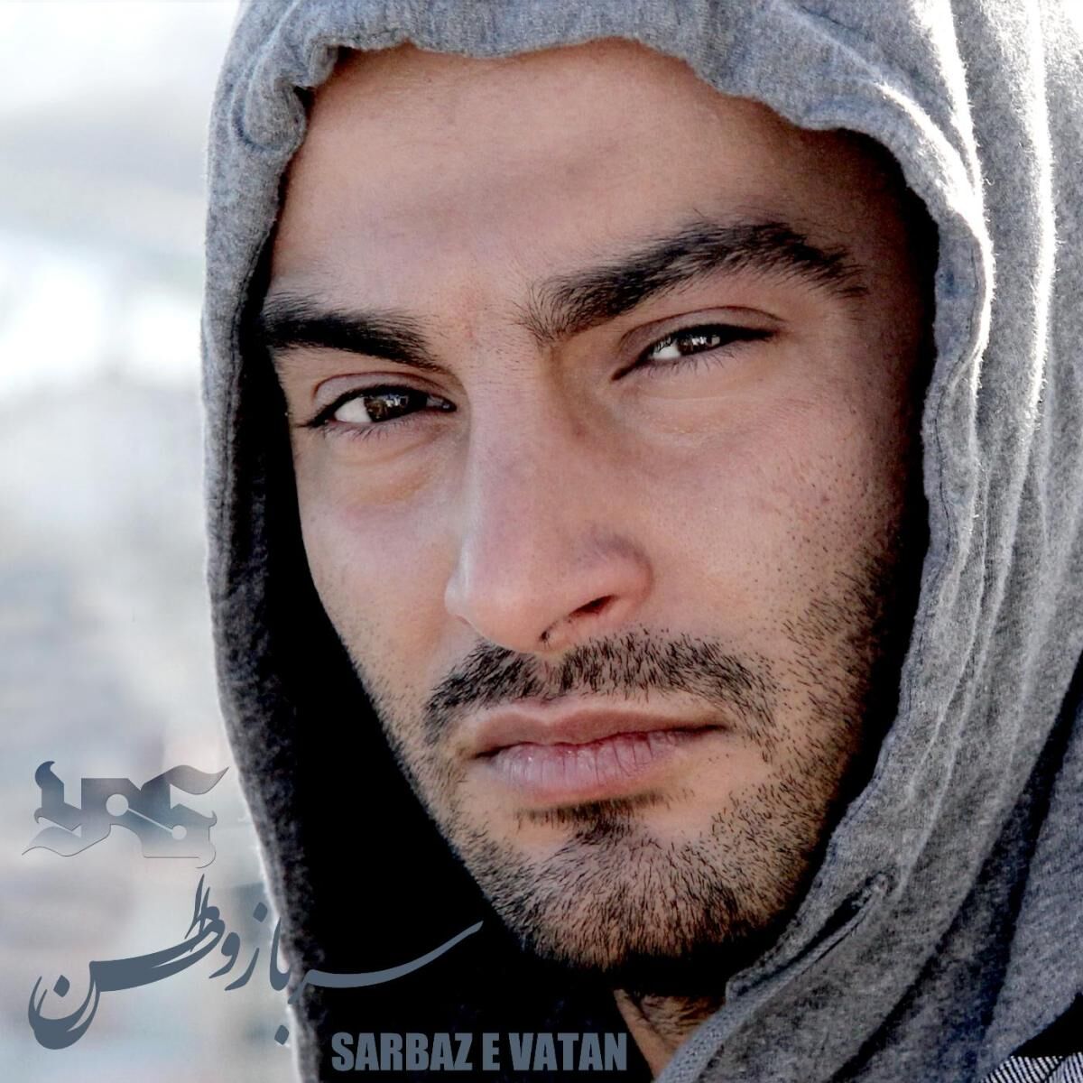 Album cover of Sarbaz E Vatan (Soldier) - سرباز وطن (feat. Oz n da Deacon)