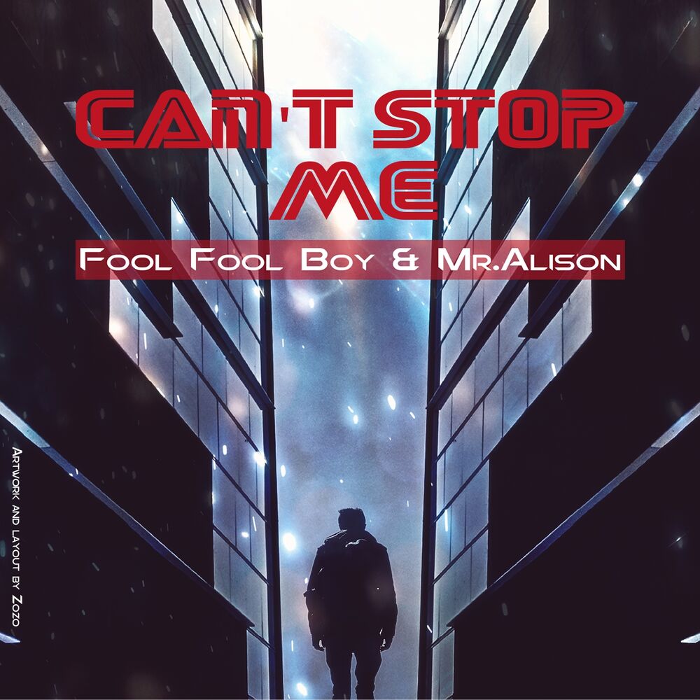 Picture of Can't Stop Me