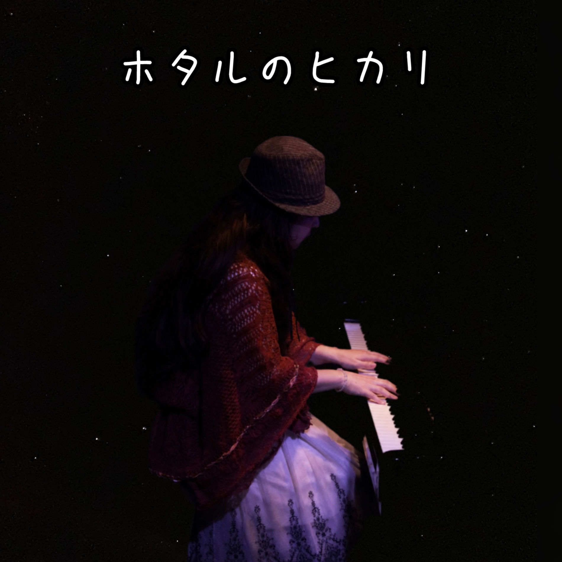 杏子: アルバム、曲、コンサート | Deezer