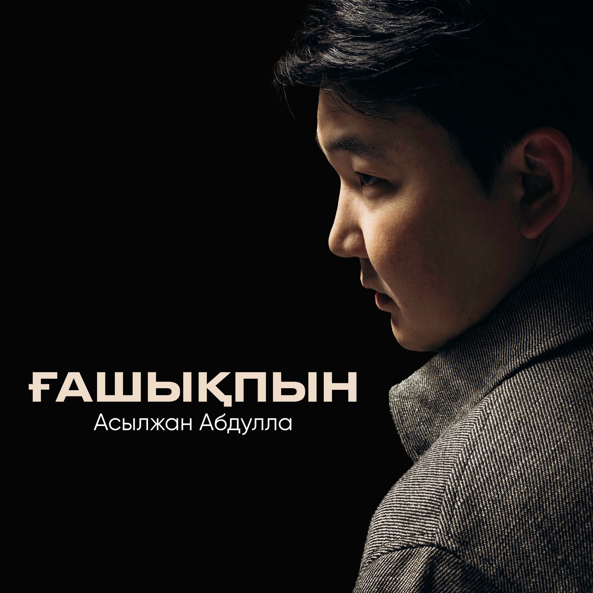 Кристин Крейктің эротикалық және порно бейнелерін қараңыз Кейт Ви порно нслет