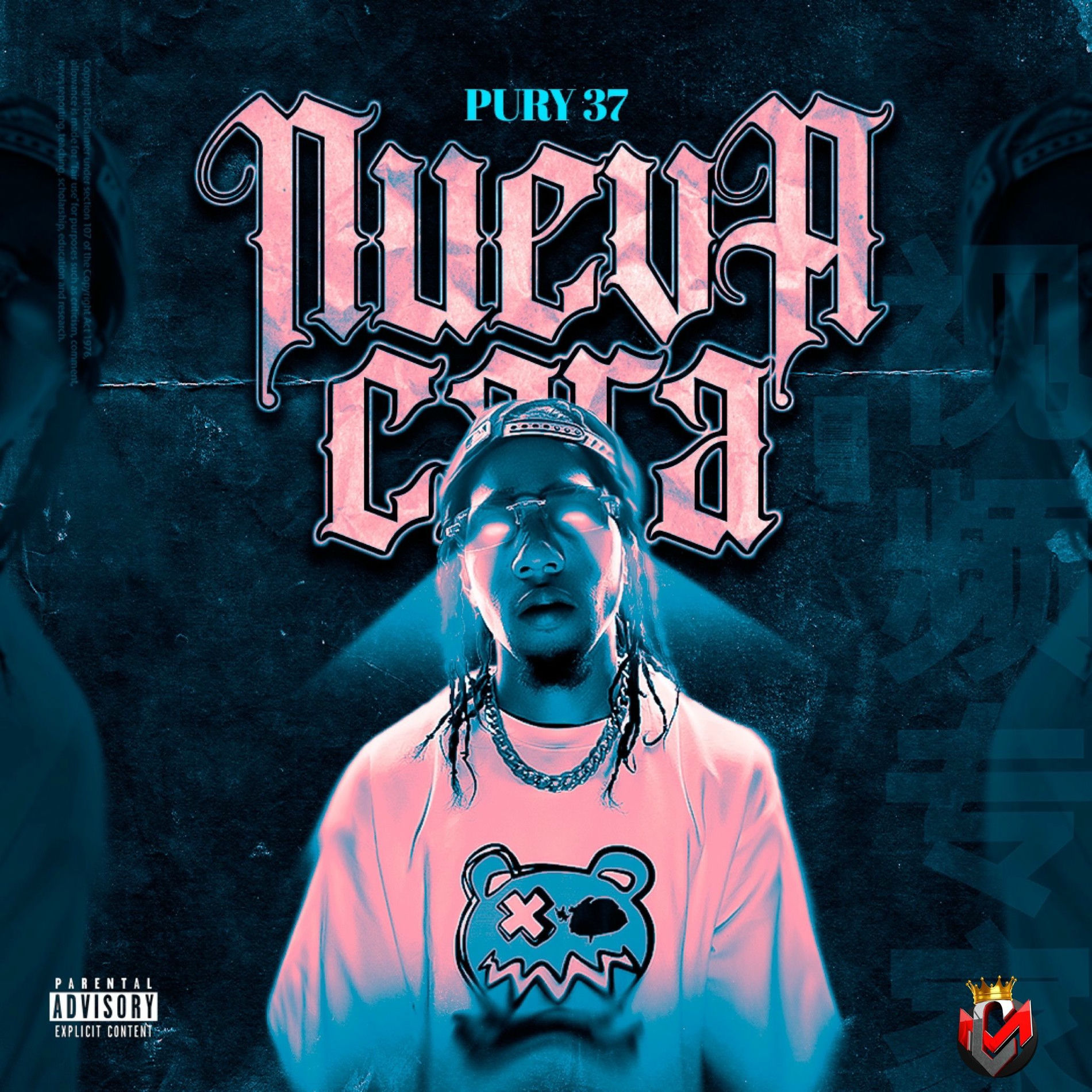 Album cover of Nueva Cara