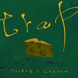Cover of Trap