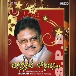 Cover of Vasantham Paadi Vara