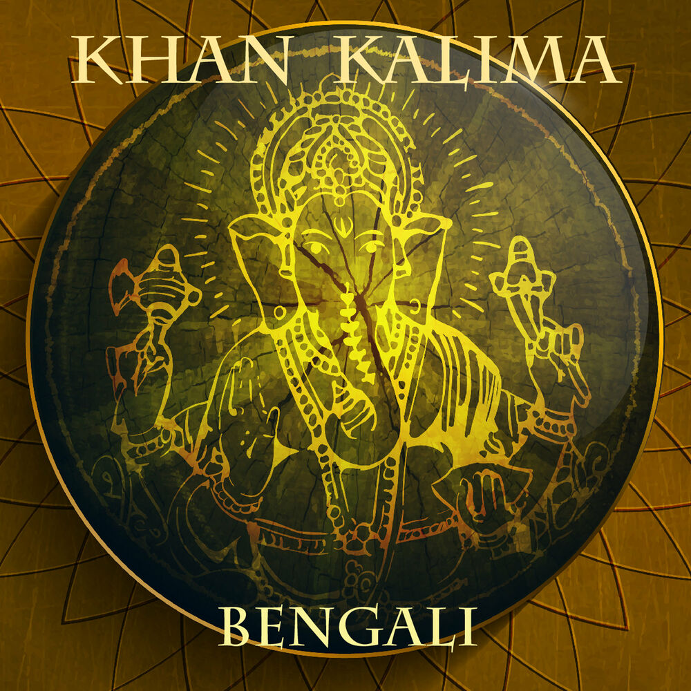 Picture of Bengali