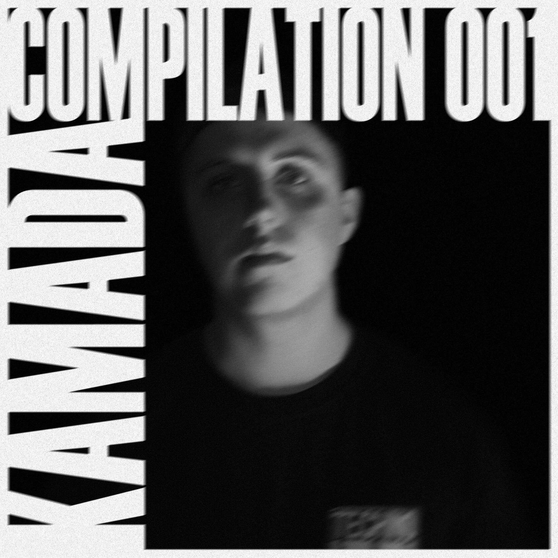 Album cover of Kamada Compilation 001