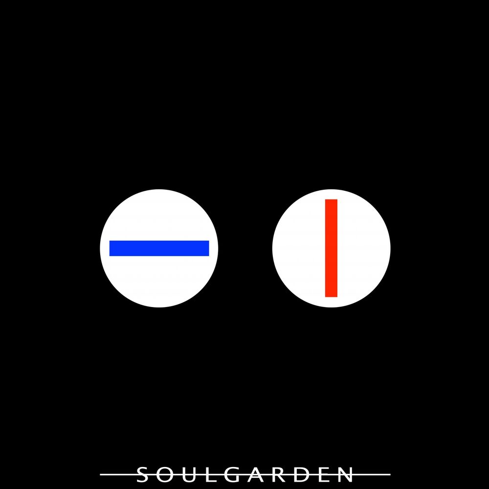 Picture of Soul Garden
