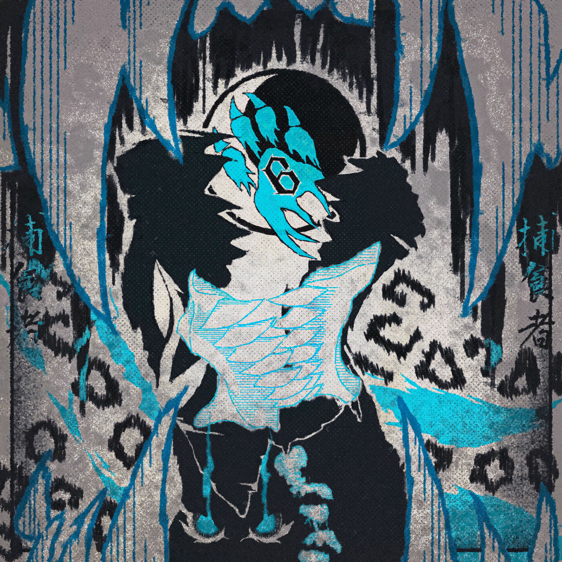 Album cover of Mutile, Pantera!