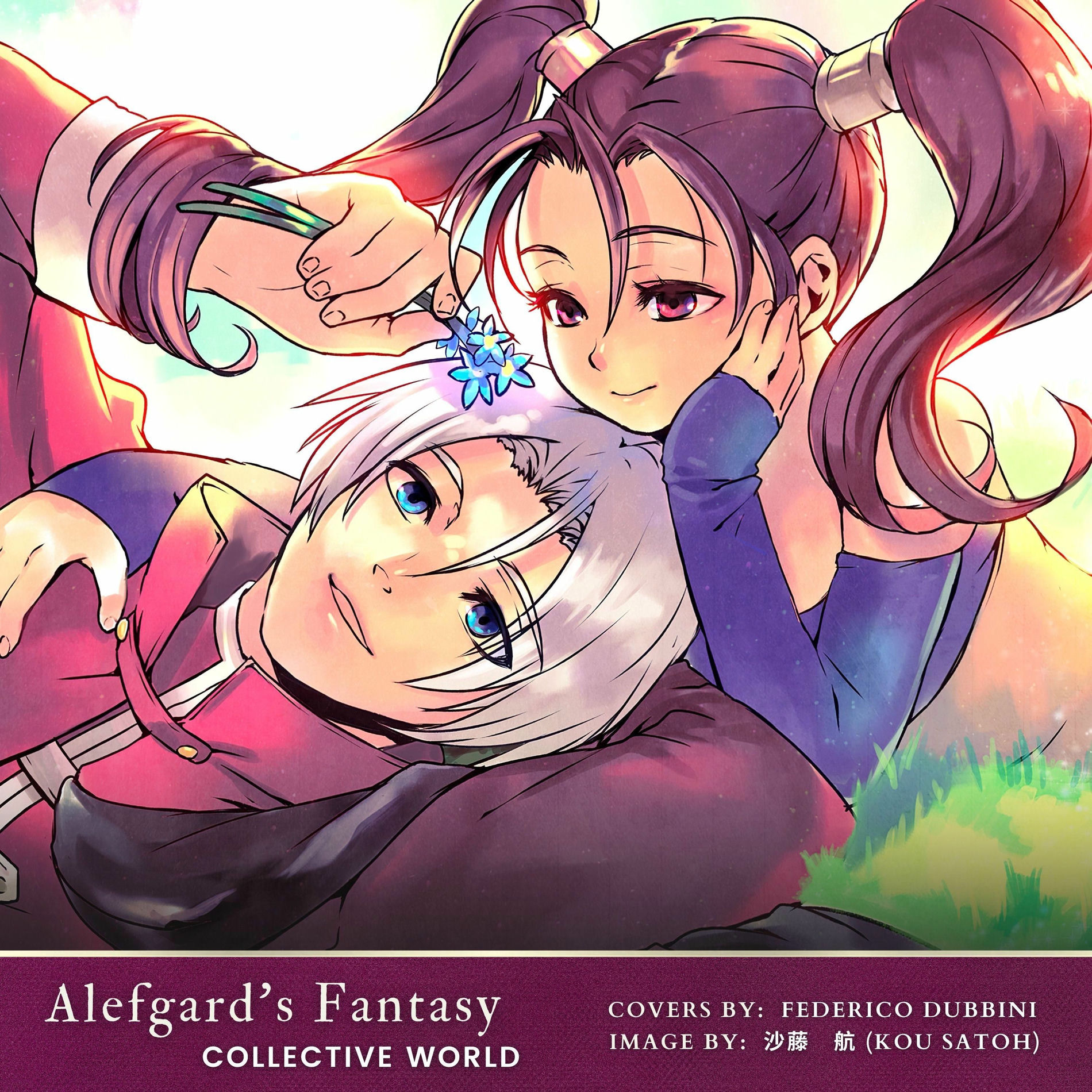 Album cover of Alefgard's Fantasy Collective World