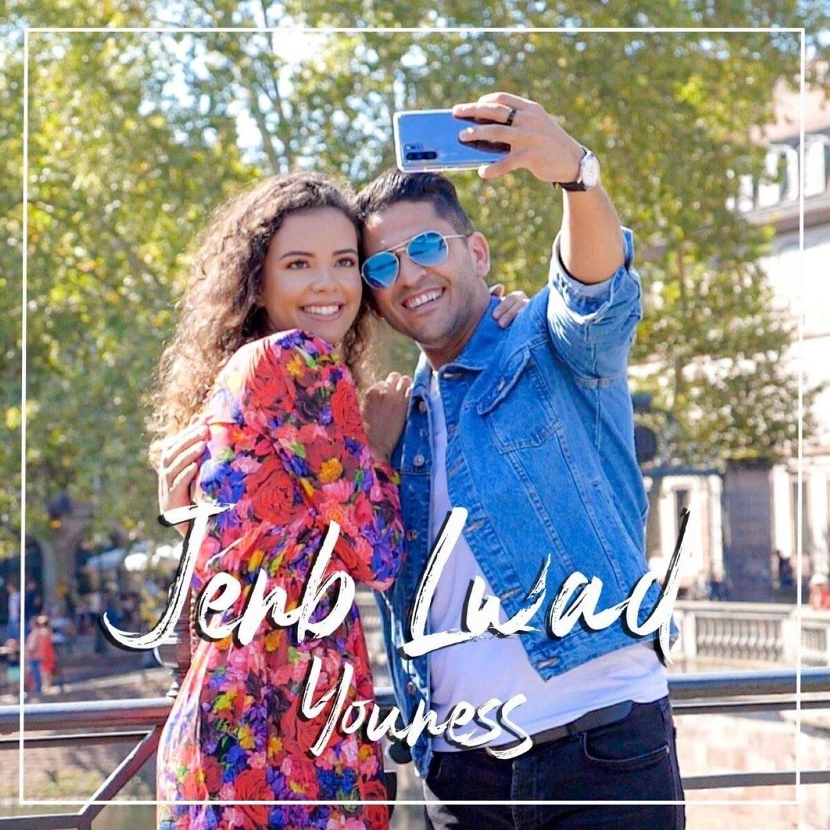 Album cover of Jenb Lwad
