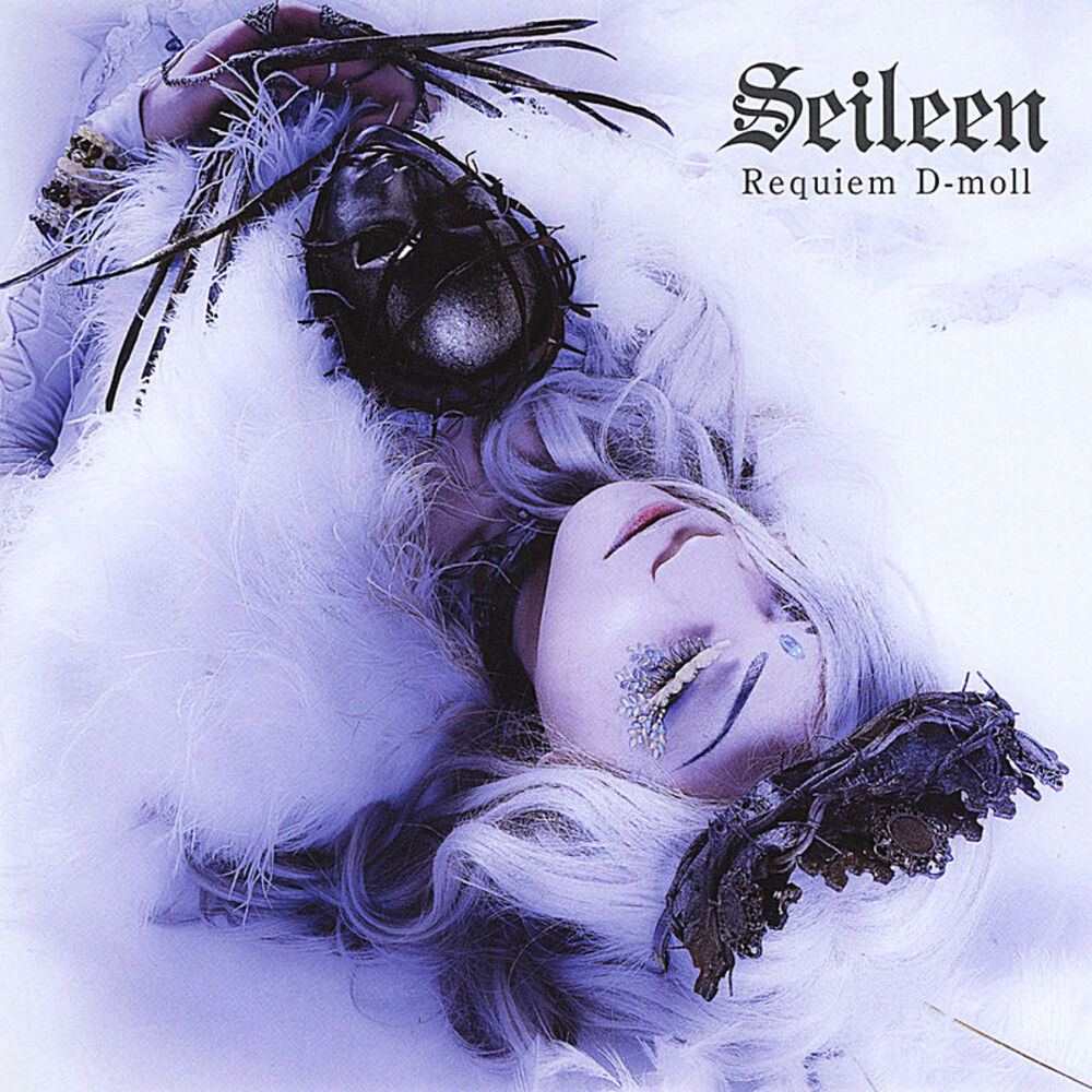 Picture of Requiem D-moll